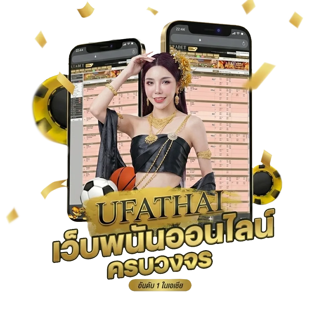 ทางเข้าเล่น joker Bonus Banner — สมาชิกใหม่
